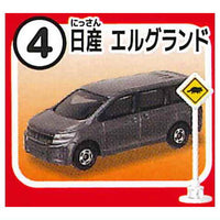 Tomica Sign Set Part.11 [4.Nissan Elgrand]