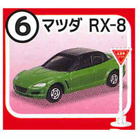 Tomica Sign Set Part.11 [6.Mazda RX-8]