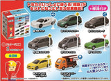 Tomica Sign Set Part.11 [All 8 type set(Full Complete)]