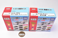 Tomica Sign Set Part.11 [Assorted 2 type set (7.Subaru WRX STI Type S/8.Subaru Sambar Oden Shop)]