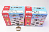 Tomica Sign Set Part.11 [Assorted 2 type set (7.Subaru WRX STI Type S/8.Subaru Sambar Oden Shop)]