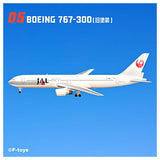 JAL Wing Collection 7 [5.BOEING 767-300 [Old Paint Design]]