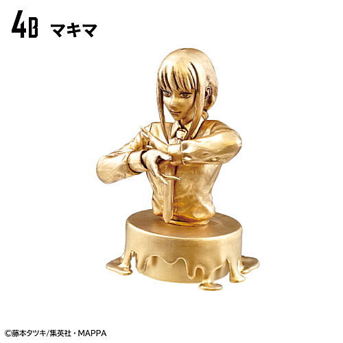 Chainsaw Man Bust Up Masters [8.Makima B (GOLD)]