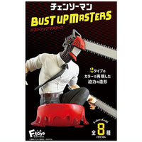 Chainsaw Man Bust Up Masters [All 8 type set (Full Complete)]