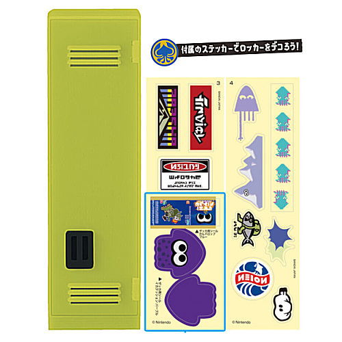 Splatoon 3 Locker Collection [2.Locker yellow]