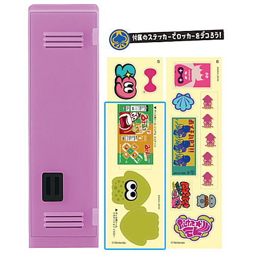 Splatoon 3 Locker Collection [3.Locker pink]