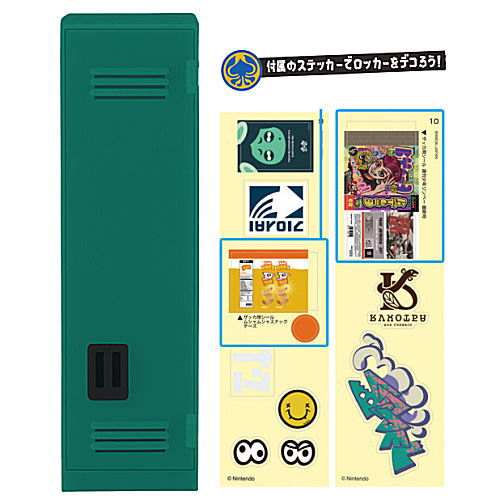 Splatoon 3 Locker Collection [5.Locker green]