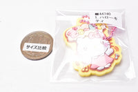 Sanrio Characters Pukkuri Rubber Mascot Gummy Part.4 [1.Hello Kitty]