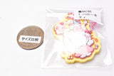 Sanrio Characters Pukkuri Rubber Mascot Gummy Part.4 [1.Hello Kitty]