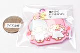 Sanrio Characters Pukkuri Rubber Mascot Gummy Part.4 [6.Little twin stars]