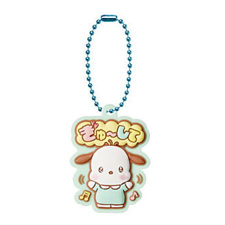 Sanrio Characters Pukkuri Rubber Mascot Gummy Part.4 [7.Pochacco]