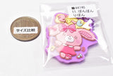 Sanrio Characters Pukkuri Rubber Mascot Gummy Part.4 [11.Bonbonribon]