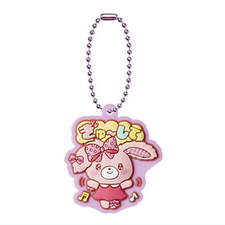 Sanrio Characters Pukkuri Rubber Mascot Gummy Part.4 [11.Bonbonribon]