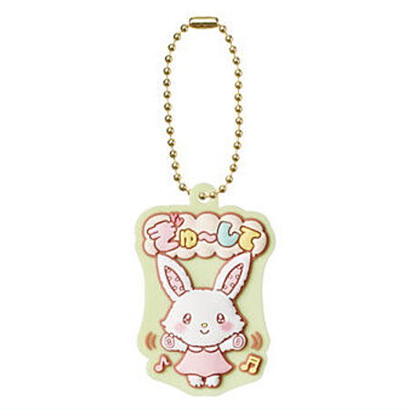 Sanrio Characters Pukkuri Rubber Mascot Gummy Part.4 [12.Wish me mell]