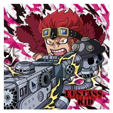 Niforamtion ONE PIECE Pirate Sticker Wafer LOG.6 [4.Eustace kid (Grand Rare)]