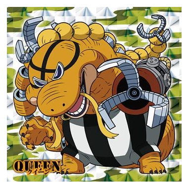 Niforamtion ONE PIECE Pirate Sticker Wafer LOG.6 [9.Queen (Grand Rare)]