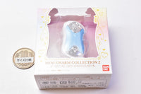 MINI CHARM COLLECTION2 PRECURE 20TH ANNIVERSARY [3.Heartful Commune (Cure White)]
