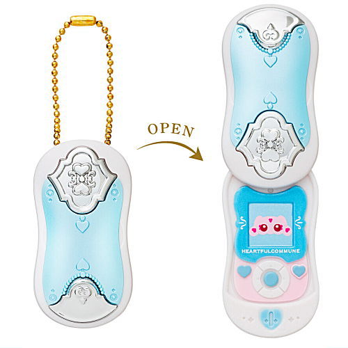 MINI CHARM COLLECTION2 PRECURE 20TH ANNIVERSARY [3.Heartful Commune (Cure White)]