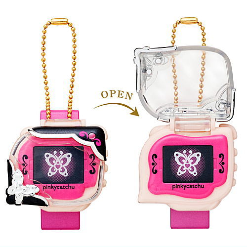 MINI CHARM COLLECTION2 PRECURE 20TH ANNIVERSARY [4.Pinky Catch (Cure Marine)]