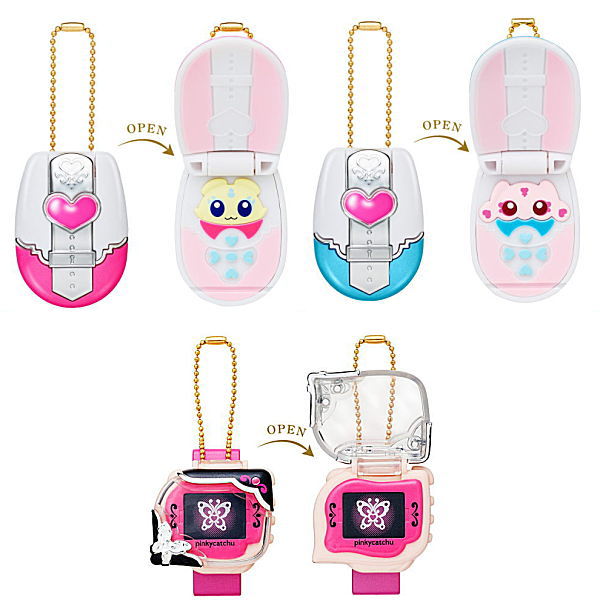 MINI CHARM COLLECTION2 PRECURE 20TH ANNIVERSARY [Assorted 3 type set (1.Card Commune (Cure Black)/2.Card Commune (Cure White)/4.Heart Perfume (Cure Marine))]