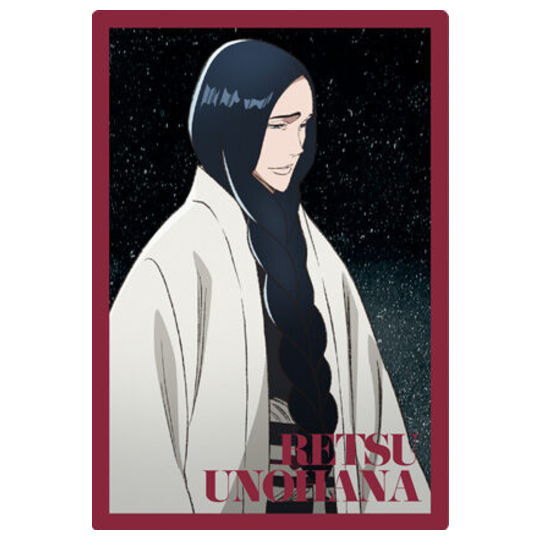 BLEACH wafer Part.2 [18.Retsu Unohana (Visual card)]