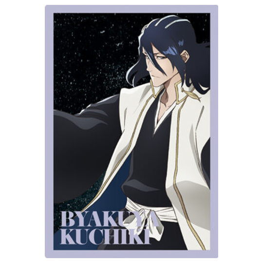 BLEACH wafer Part.2 [20.Byakuya Kuchiki (Visual card)]