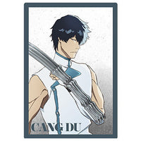 BLEACH wafer Part.2 [34.Cang Du (Visual card)]