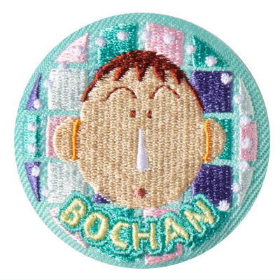 CAN BADGE COLLECTION Crayon Shin-chan [9.Bo-chan]