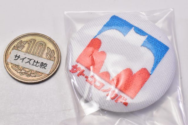 CDJapan : Naka no Hito Genome: JikkyochuCan Badge Karin Sarayashiki  Collectible