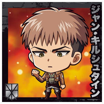 Niforamtion Attack on Titan Attack on Seal Wafer [4.Jean Kirstein (Normal)]