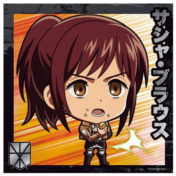 Niforamtion Attack on Titan Attack on Seal Wafer [5.Sasha Blouse (Normal)]