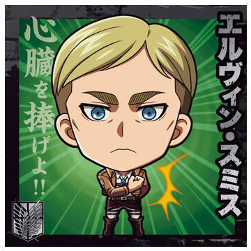 Niforamtion Attack on Titan Attack on Seal Wafer [9.Erwin Smith (Normal)]