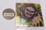 Niforamtion Attack on Titan Attack on Seal Wafer [16.Beast Titan (Rare)]