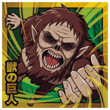 Niforamtion Attack on Titan Attack on Seal Wafer [16.Beast Titan (Rare)]