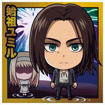 Niforamtion Attack on Titan Attack on Seal Wafer [18.Founder Ymir (Rare)]