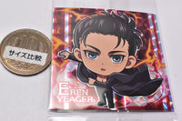 Niforamtion Attack on Titan Attack on Seal Wafer [20.Eren Yeager (Super rare)]