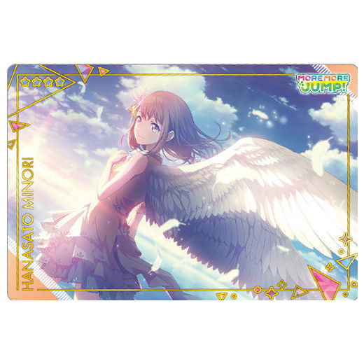 Project Sekai Colorful Stage! feat. Hatsune Miku Wafer 6 [5.Hanasato Minori (normal card)]