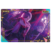 Project Sekai Colorful Stage! feat. Hatsune Miku Wafer 6 [10.Shiraishi An (normal card)]