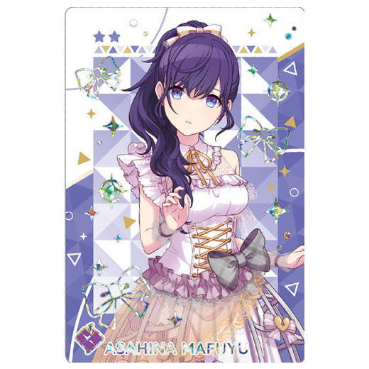 Project Sekai Colorful Stage! feat. Hatsune Miku Wafer 6 [25.Asahina Mafuyu (rare card)(hologram foil stamping)]