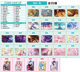 Project Sekai Colorful Stage! feat. Hatsune Miku Wafer 6 [All 25 type set(Full Complete)]