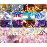 Project Sekai Colorful Stage! feat. Hatsune Miku Wafer 6 [Normal 20 type set (Rare cards are NOT including)]