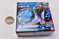 Ultraman Blazar SG Blazar Stone 02 [1.Nijikagachi Stone SGver.]