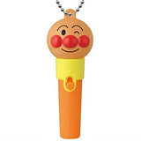 Switch de pikapika! anpanman light [1.Anpanman]