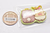 Sumikkogurashi Rubber mascot gummy Part.5 [13.Tapioca & Ebifurai no shippo]