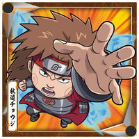 Niforamtion NARUTO Shippuden Ninkai Seal Wafer [5.Choji Akimichi (Normal)]