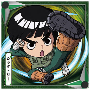 Niforamtion NARUTO Shippuden Ninkai Seal Wafer [8.Rock Lee (Normal)]