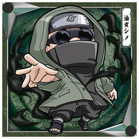 Niforamtion NARUTO Shippuden Ninkai Seal Wafer [11.Shino Aburame (Normal)]
