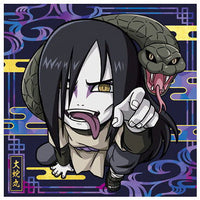 Niforamtion NARUTO Shippuden Ninkai Seal Wafer [17.Orochimaru (Super rare)]