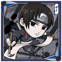 Niforamtion NARUTO Shippuden Ninkai Seal Wafer [19.Sai (Normal)]