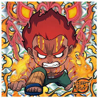 Niforamtion NARUTO Shippuden Ninkai Seal Wafer [21.Might Guy (Ultra rare)]